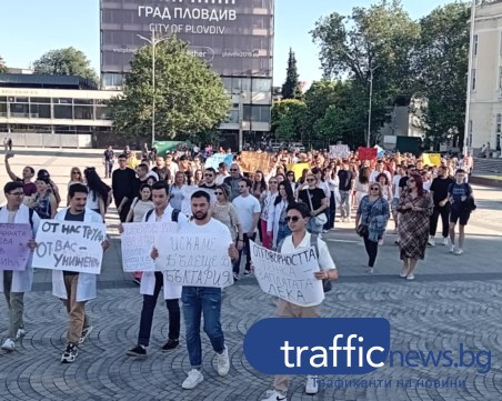 БЛС: По-високи заплати в сектора са възможни със справедливо и устойчиво финансиране на здравната система