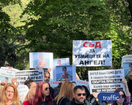 Повдигат обвинение на анастесиолога, упоил 6-годишния Ангел от Белащица, поставил по-голяма дози медикамент