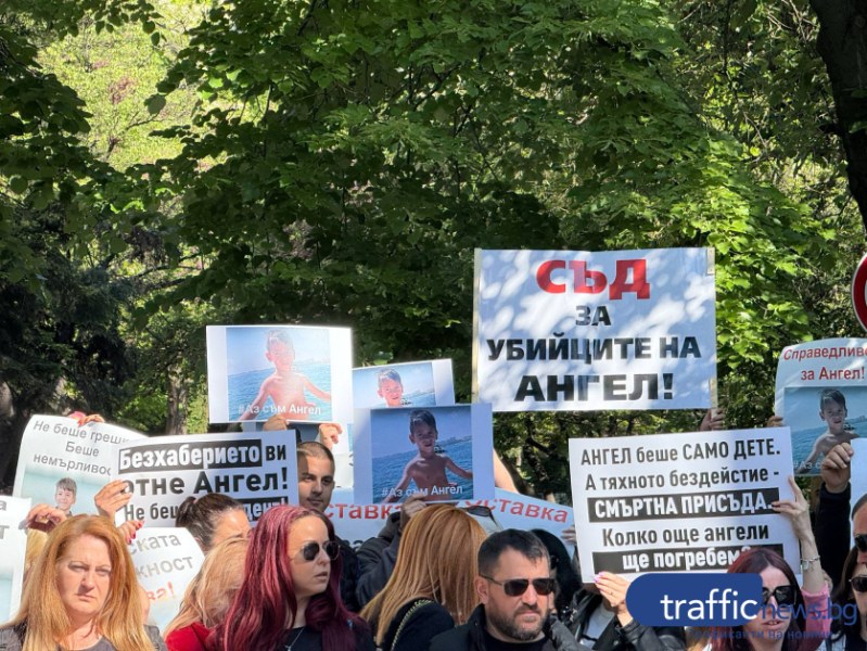 Повдигат обвинение на анестезиолога, упоил 6-годишния Ангел от Белащица, поставил по-голяма дози медикамент