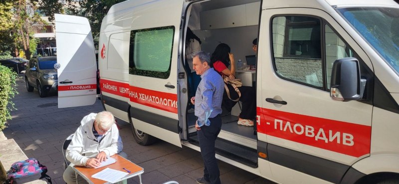 Служители на Областна администрация Пловдив ще се включат в акция по кръводаряване утре
