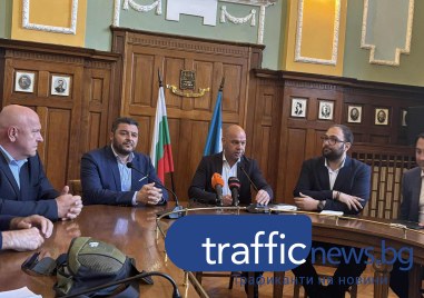 Директно от Пловдив до сърцето на Италия – нова авиолиния стартира през октомври