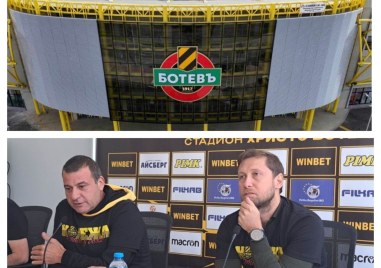 Колежа заплашва да взриви Ботев – прераства ли студената война в открит сблъсък?