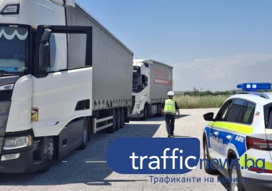 Масирани проверки на магистралата край Пловдив, спират наред камиони и автобуси