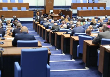Парламентът отхвърли ветото на президента Румен Радев върху изменения в