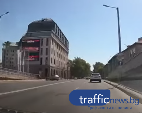 Камикадзе с опасна маневра на Бетонния мост „Тодор Александров