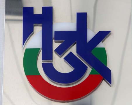 НЗОК с предупреждение: Зачестяват сигналите за измама от името на институцията