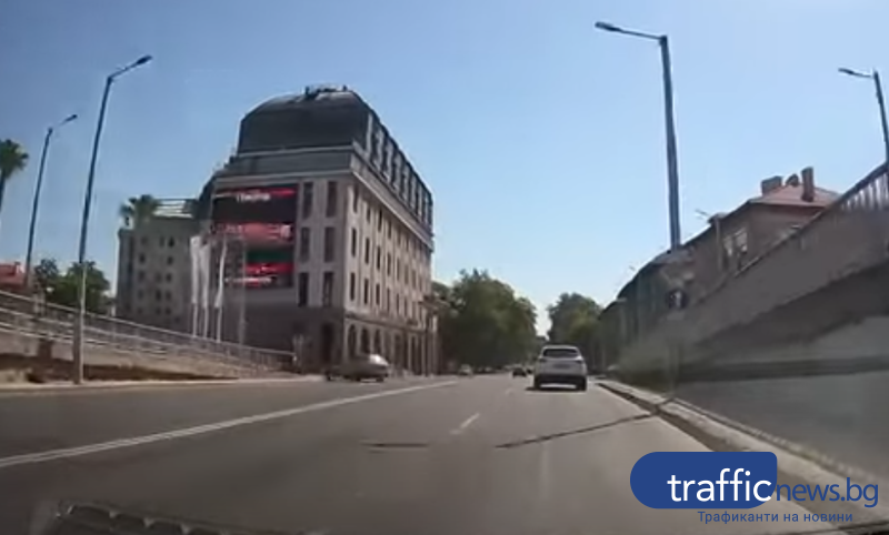 Камикадзе с опасна маневра на Бетонния мост „Тодор Александров