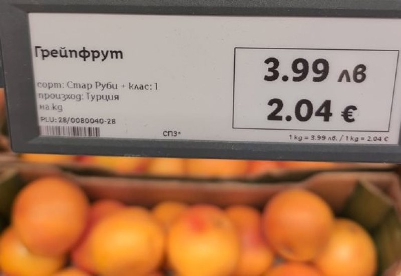 По-ниска цена не винаги значи промоция – експертите предупреждават