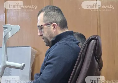 Пловдивският апелативен съд потвърди ефективната присъда от 8 години лишаване