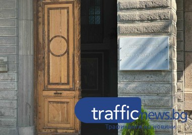 Отново местят седмокласници от Пловдив в друго училище заради НВО