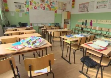 На 5 юни 2025 година се проведе първото класиране за