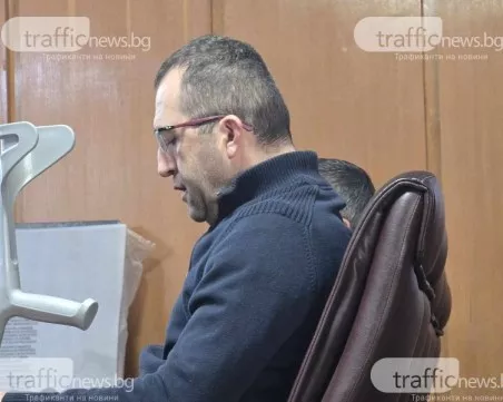 Апелативният съд поряза бизнесмена, убил двама при ПТП край Пловдив