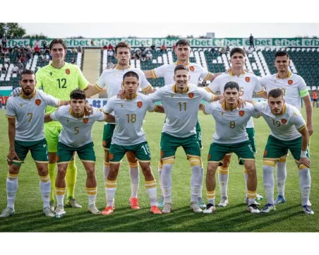 България U21 отстъпи пред Израел в контрола