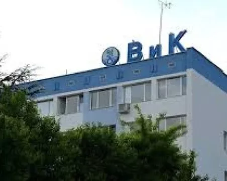 ВиК обяви графика за отчитане на водомерите в планинските селища и вилните зони в Пловдивско