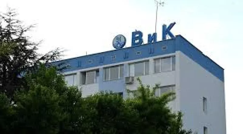 ВиК обяви графика за отчитане на водомерите в планинските селища и вилните зони в Пловдивско