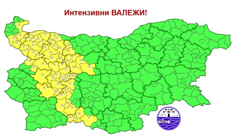 Жълт код за интензивни валежи в 9 области у нас утре