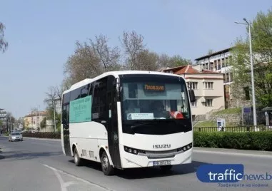 Повече автобуси за Черешова задушница в Пловдив