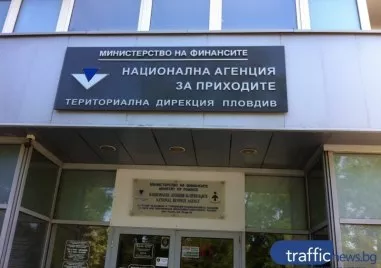 Регистър на заетостта: Как да проверим в сайта на НАП заплатите си в евро?