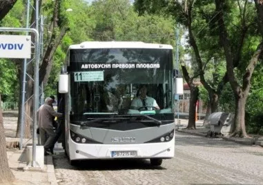 От ОП Организация и контрол на транспорта информират че  във