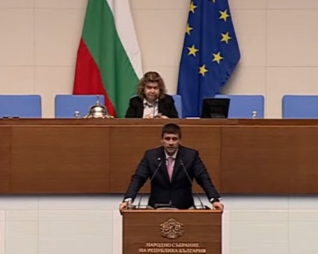 Ден 3 на скандали в парламента: От 