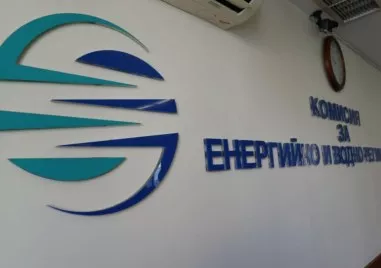 КЕВР предлага поскъпване на тока и парното от първи юли