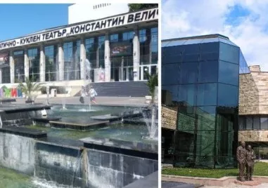Прокуратурата удължи срока за разследването на престъпления в Пазарджишкия театър