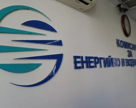 КЕВР предлага поскъпване на тока и парното от първи юли