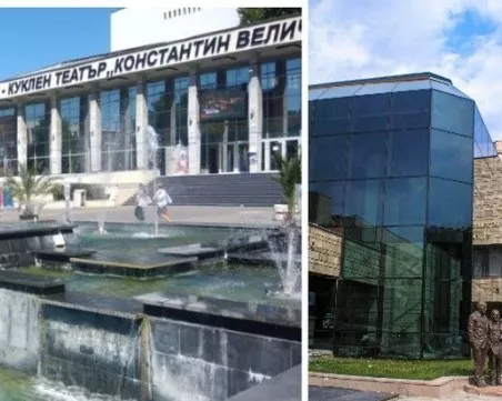Прокуратурата удължи срока за разследването на престъпления в Пазарджишкия театър