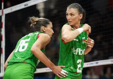 Женският национален отбор на България си тръгва със загуба от