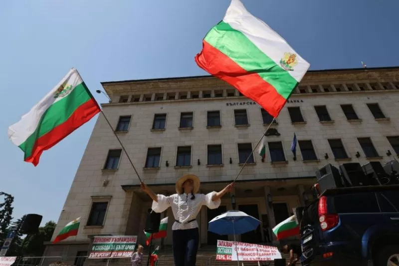 Граждани се събраха в София на протест срещу еврото