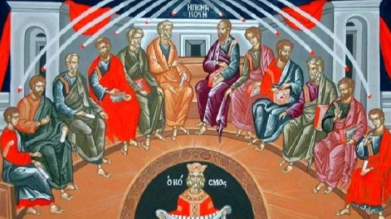 Петдесетница е! Отбелязваме слизането на Светия дух