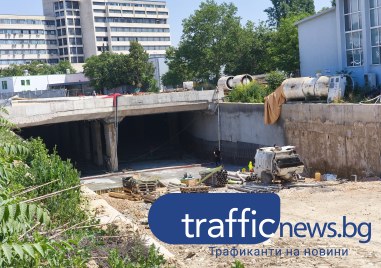 Изграждат дънната плоча на пробива под Централна гара в Пловдив
