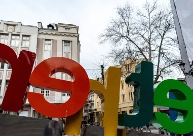 Общинският съвет ще гласува бюджет от 3 794 081 лв