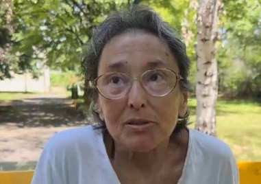 От първо лице за хосписа на ужасите: Удари по главата и гърба, връзвани ръце, заплахи и инсулт