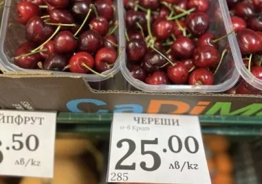 Цените преди еврото: Какви са цените на едро на хранителните продукти на борсите?
