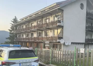 Освободиха наемателя на сградата, където се помещава домът за възрастни в Говедарци