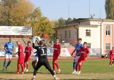 Клуб от Трета лига смени името си