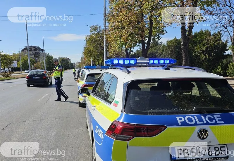 Трима мъртвопияни хванаха за ден по пътищата в Пловдив