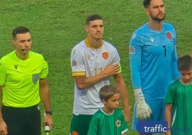 Селекционерът на България Илиан Илиев обяви че звездата на трикольорите