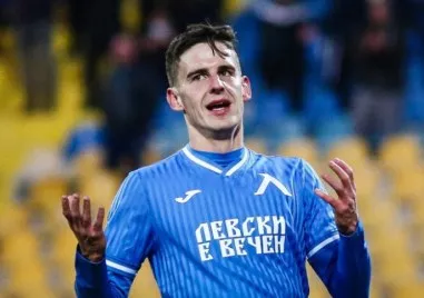 ПФК Левски и Илиян Стефанов се разделиха по взаимно съгласие