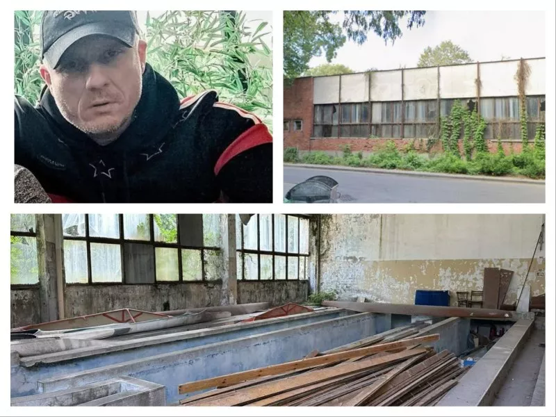 Кои са