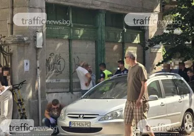 Арест в Пловдив! Полицаи хванаха дилър по време на сделка, опитал да избяга СНИМКИ