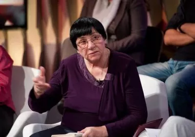 Почина уважаваният юрист проф.Божанка Неделчева