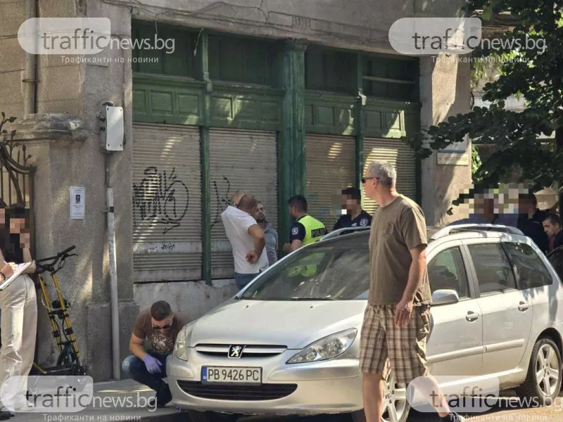 Арест в Пловдив! Полицаи хванаха дилър по време на сделка, опитал да избяга СНИМКИ