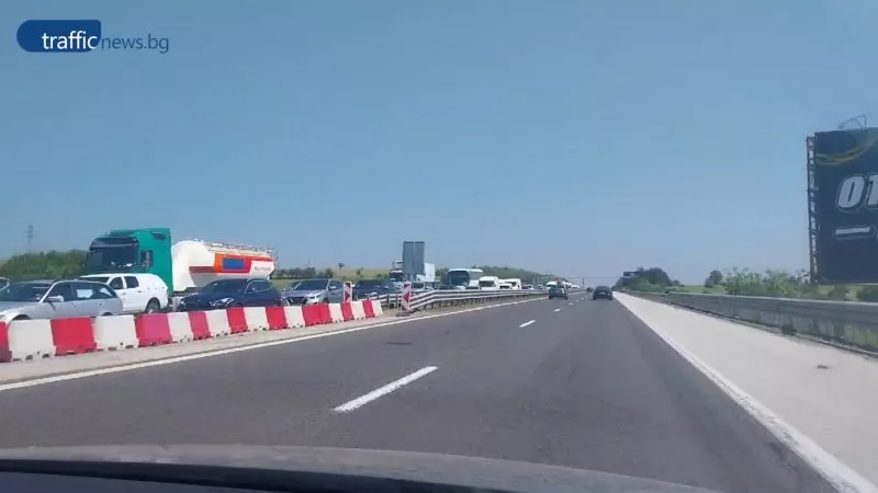 Километрично задръстване на АМ „Тракия