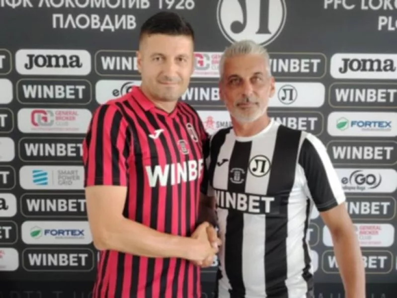 Познато име се завърна в школата на Локо