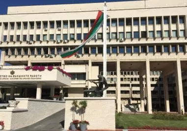 МВнР препоръча на българите в Близкия Изток да избягват струпвания на множество хора