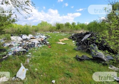 Още четири общини в Пловдивско получиха наказание заради несправяне с незаконните сметища