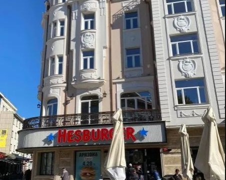 Търговци се оплакват от тийнейджъри, които вилнеят по Главната