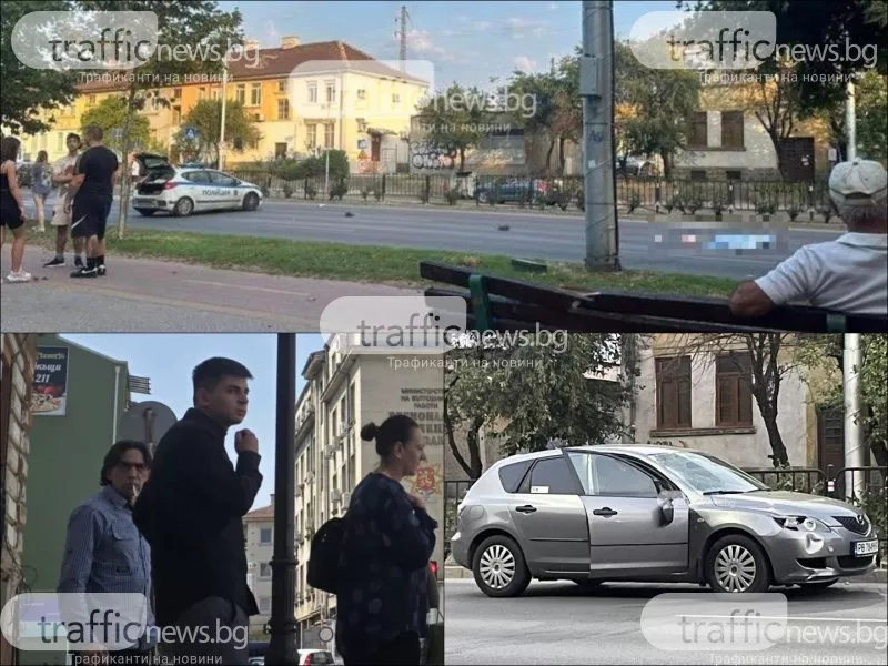 Обвинението срещу младия шофьор, убил пенсионер на пешеходна пътека в Пловдив, не издържа в съда